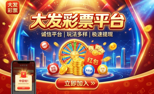 澳门一肖一码100%精准