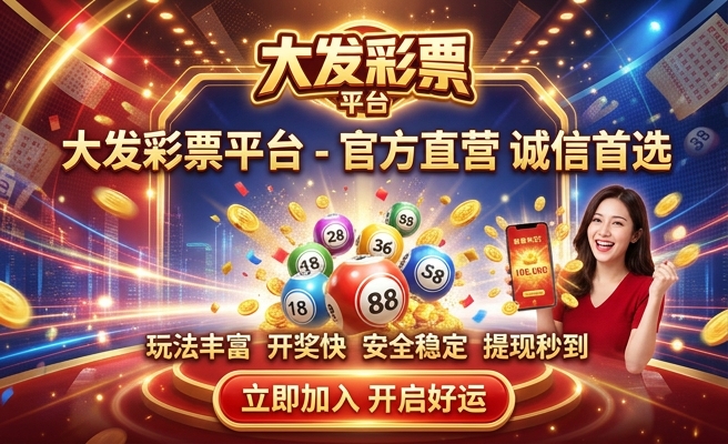 澳门一肖一码100%精准